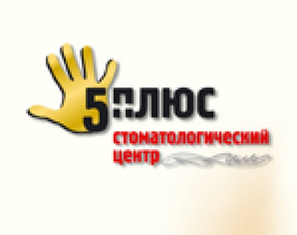 852967248dd3e6cb3942a1fe6af42945_S.jpg