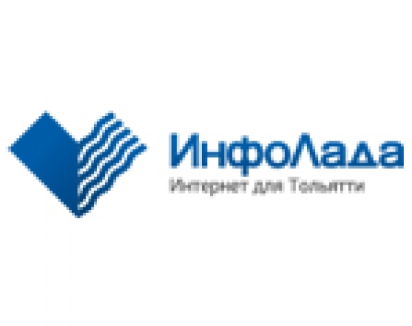 Заместитель генерального директора ООО «Инфолада»