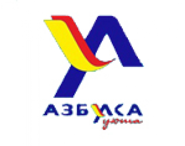 Директор Азбука уюта